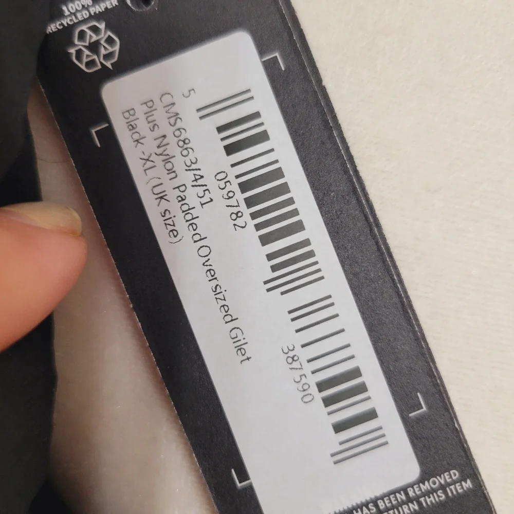 Nylon Oversize Puffer Vest - Picture 6 of 6